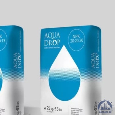 Удобрение Aqua Drop NPK 20:20:20 купить в Смоленске