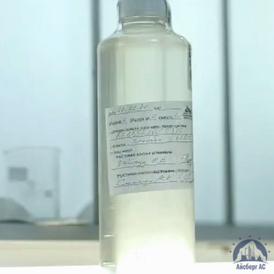 Удобрение карбамидно-аммиачная смесь (КАС) СТО 05761637-011-2016 купить в Смоленске
