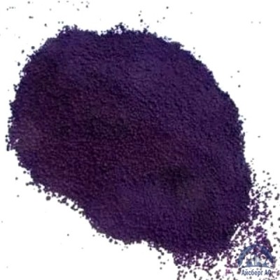 Метиловый фиолетовый ТУ 6-09-945-86 купить в Смоленске