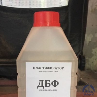 Пластификатор ДБФ купить в Смоленске