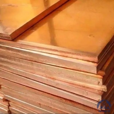 Плита медная 46х600х1500 мм ГПРХХ М1 ГОСТ 1173-2006 купить в Смоленске