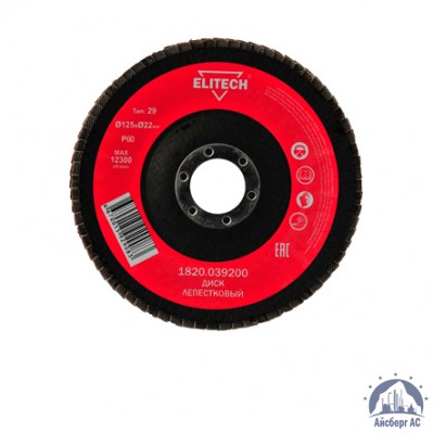 Круг лепестковый КЛТ 125х22 мм, P60, Elitech, 1820,039000 купить в Смоленске