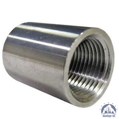 Муфта нержавеющая Ду 8 1/4'' 03х17н14м3 купить в Смоленске