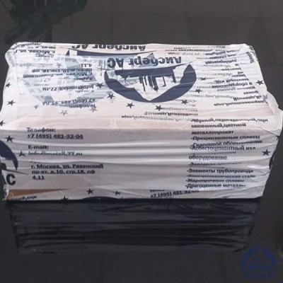Клапан Ду 6 мм 15НЖ54БК5 купить в Смоленске