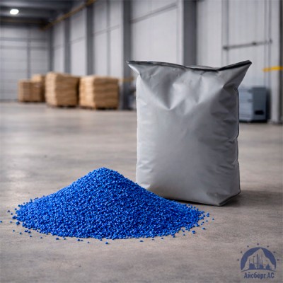 Удобрение Nitrophoska® купить в Смоленске